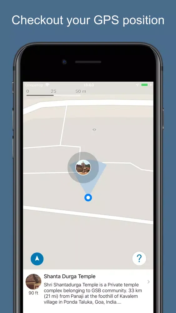 Goa 2020 — offline map Screenshots