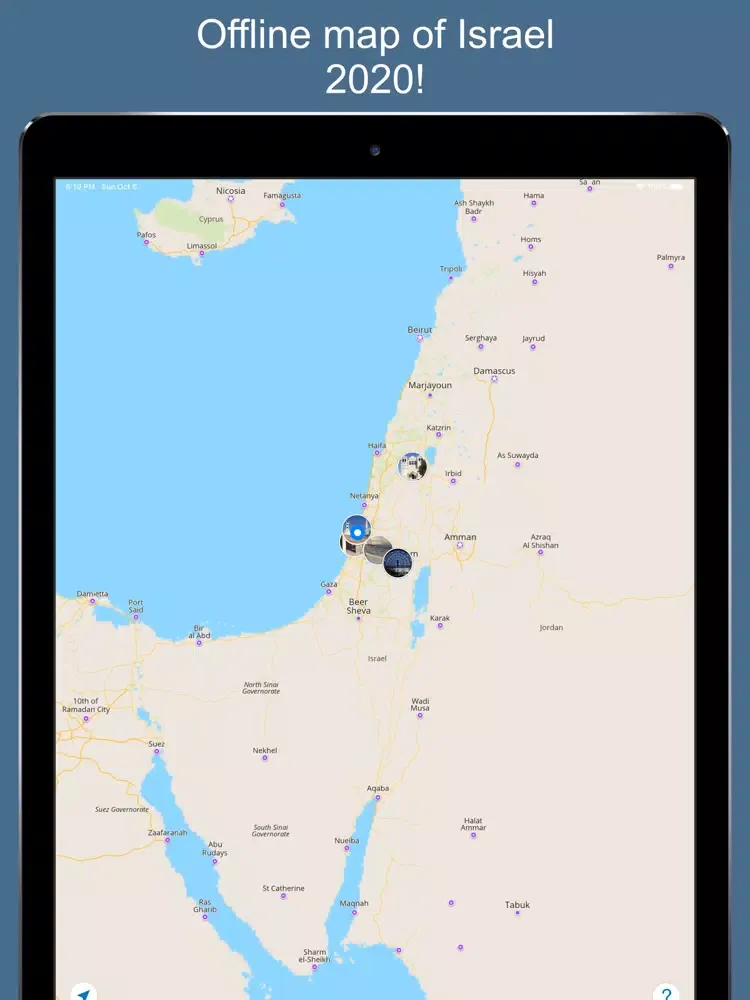 Capturas de pantalla de Israel 2020 — offline map iPad 