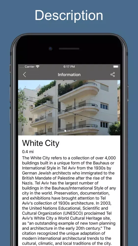Capturas de pantalla de Israel 2020 — offline map