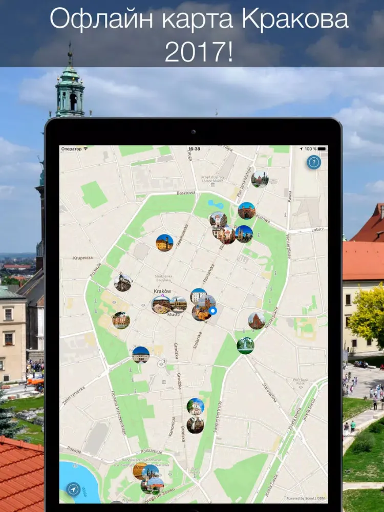 Zrzuty ekranu Krakow 2020 — offline map iPad 