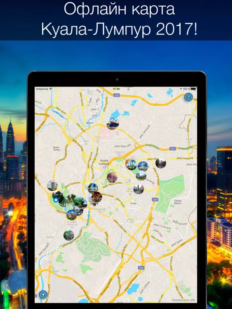 Kuala Lumpur 2020 offline map iPad 應用截圖