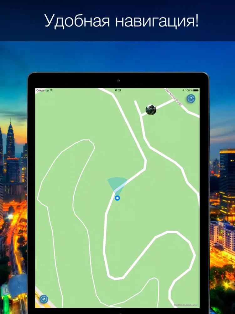 Kuala Lumpur 2020 offline map iPad 應用截圖