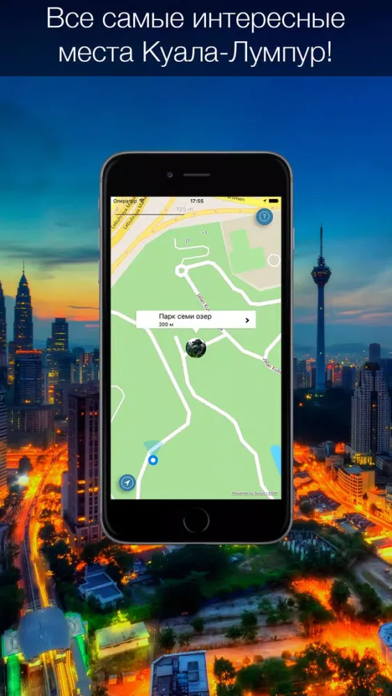 Kuala Lumpur 2020 offline map應用截圖