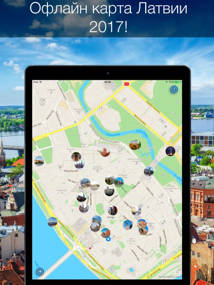 Latvia 2020 — offline map iPad  Screenshots