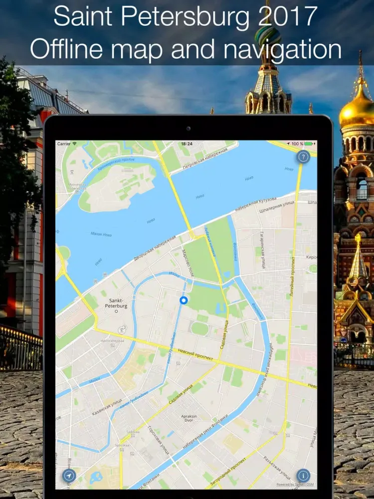 St Petersburg 2020 — offline iPad  Screenshots