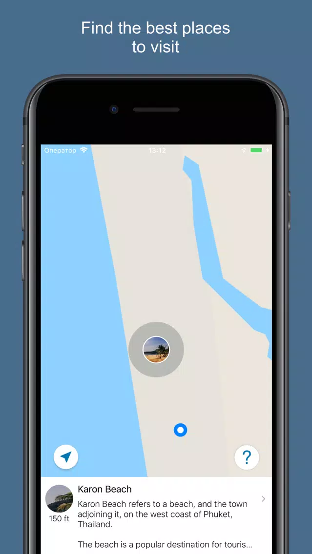 Phuket 2020 — offline map!应用截图