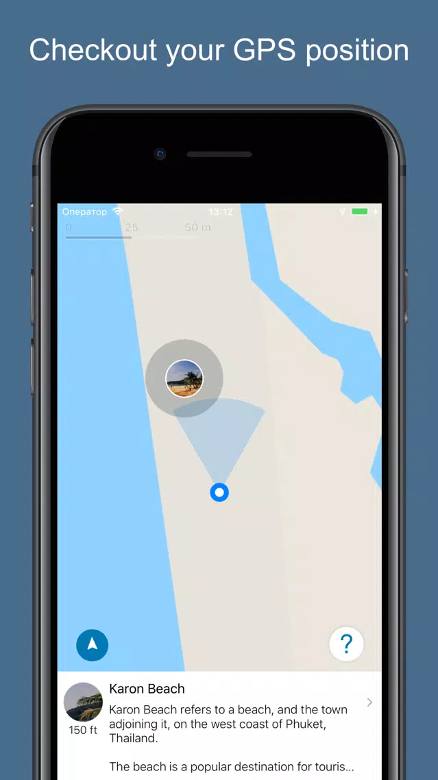 Phuket 2020 — offline map!应用截图