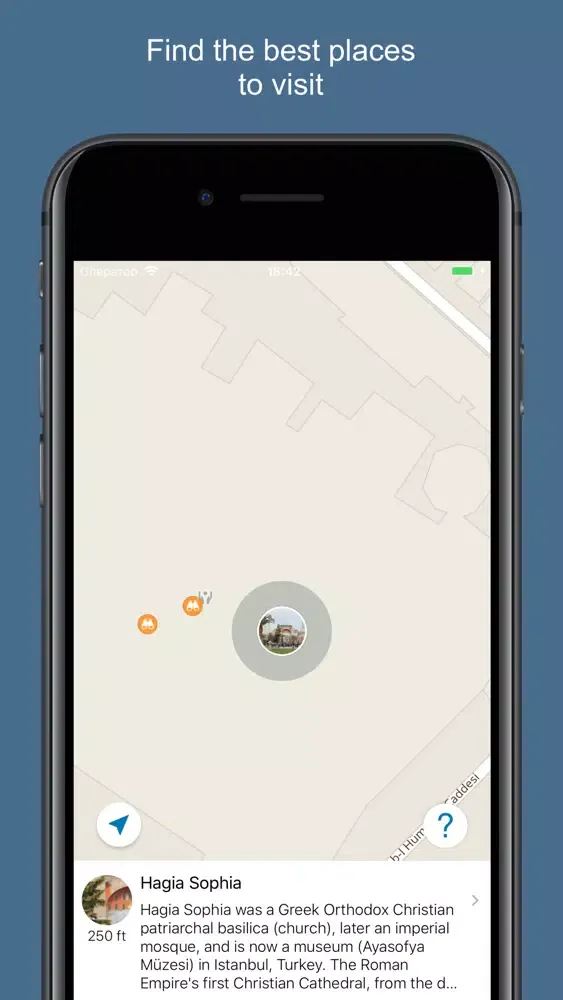 Tangkapan skrin Istanbul 2020 — offline map