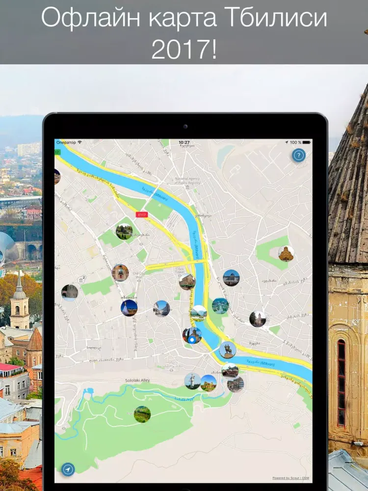 Capturas de tela do Tbilisi 2020 — offline map iPad 