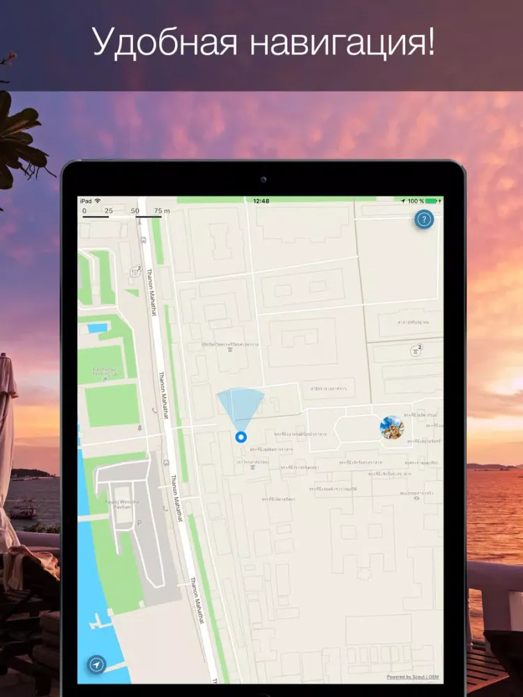 Скриншоты Thailand 2020 — offline map iPad 