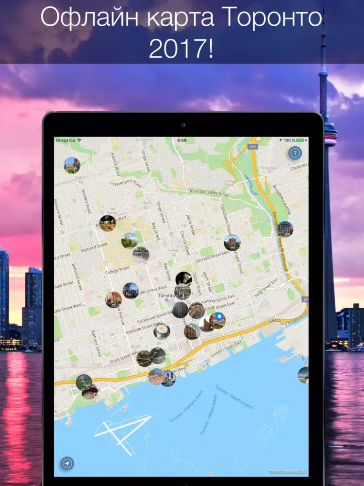 Capturas de pantalla de Toronto 2020 — offline map iPad 