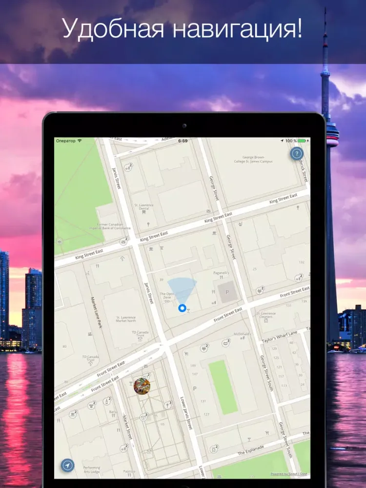 Capturas de pantalla de Toronto 2020 — offline map iPad 