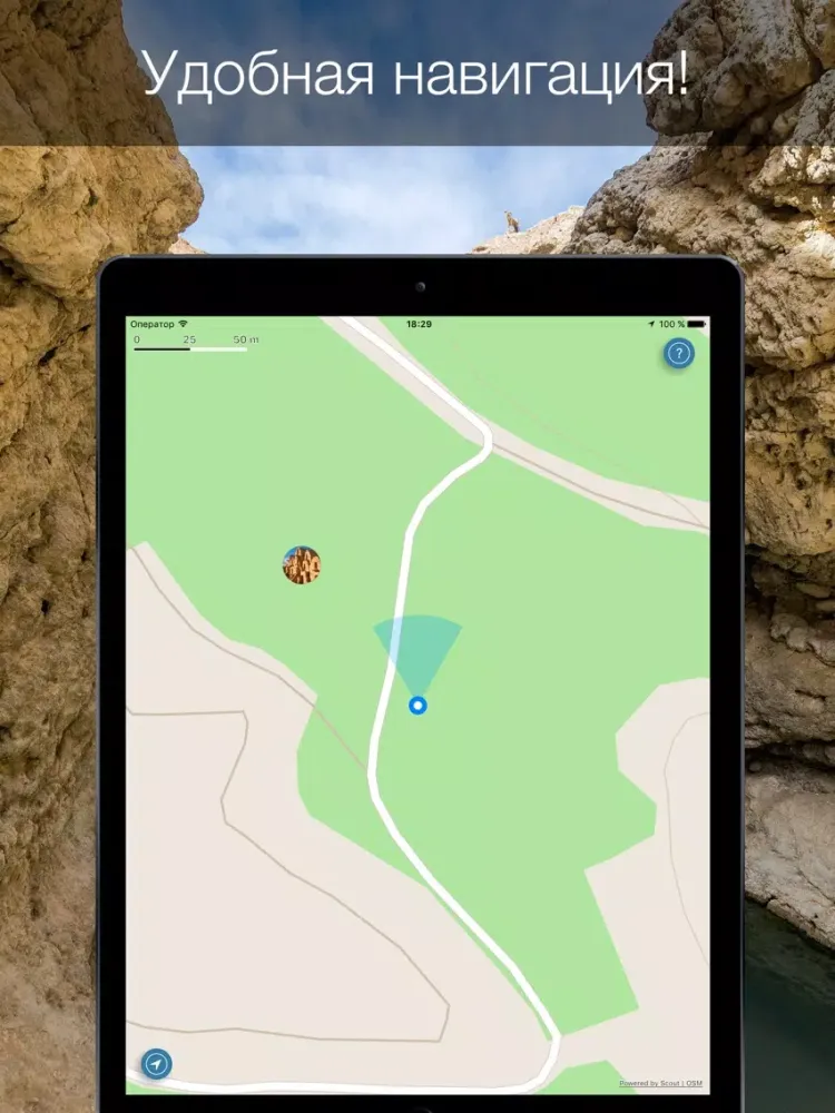 Tunis 2020 — offline map iPad  Screenshots