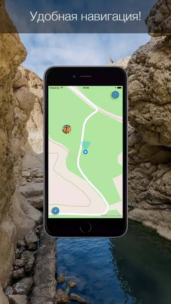 Tunis 2020 — offline map Screenshots
