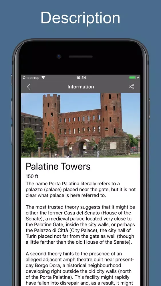 Capturas de tela do Turin 2020 — offline map