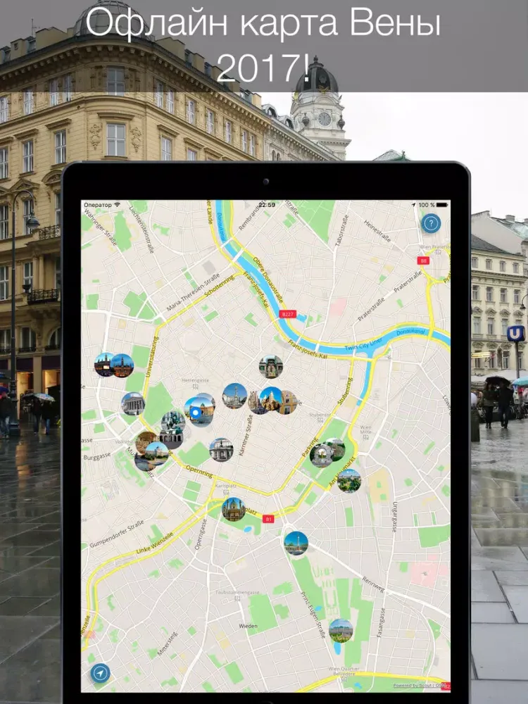 تصاویر Vienna 2020 — offline map iPad 