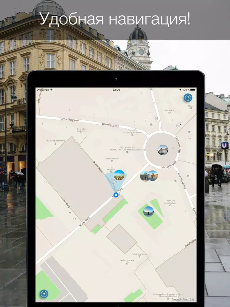 تصاویر Vienna 2020 — offline map iPad 