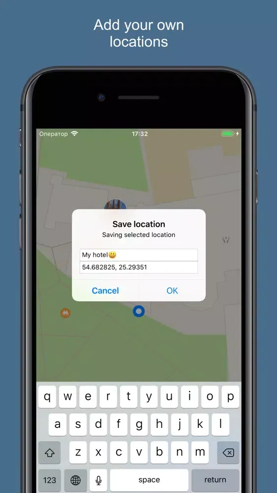 Vilnius 2020 — offline map स्क्रीनशॉट