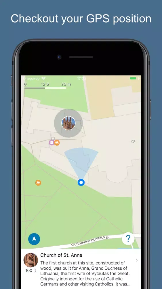Vilnius 2020 — offline map स्क्रीनशॉट