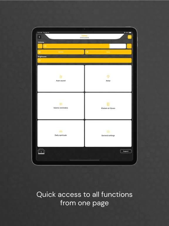 تصاویر Smart Athan iPad 