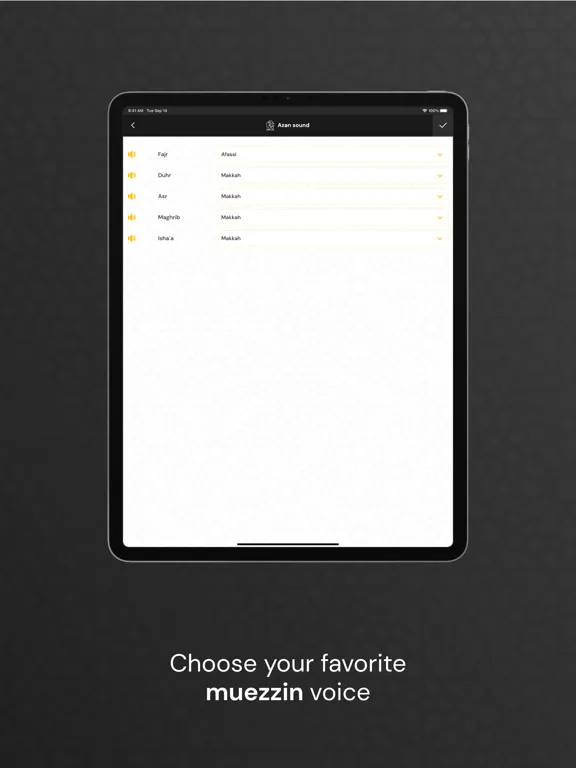 تصاویر Smart Athan iPad 