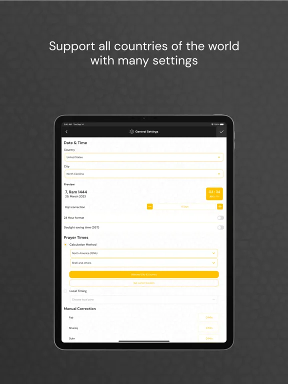 تصاویر Smart Athan iPad 