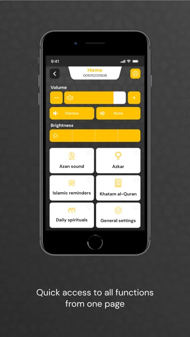 تصاویر Smart Athan