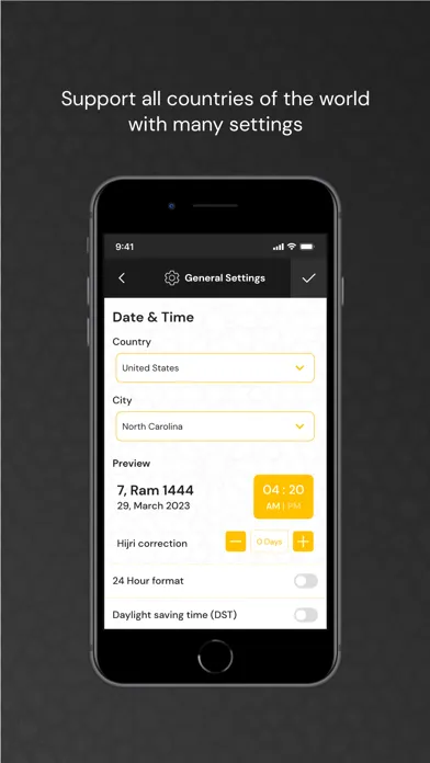 تصاویر Smart Athan