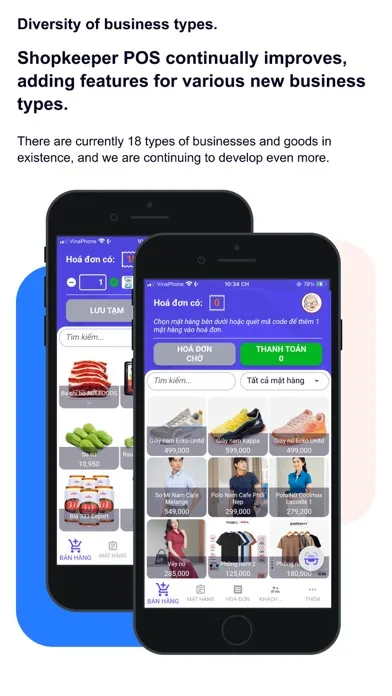 Shopkeeper: Sales Management Screenshots