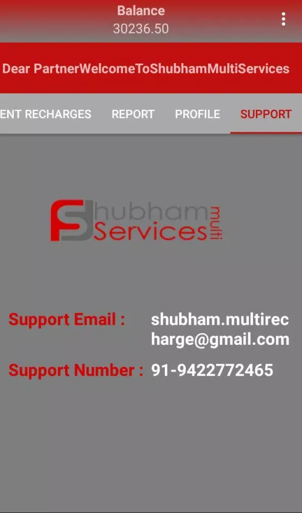 Shubham Multi Services應用截圖