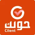 حولك