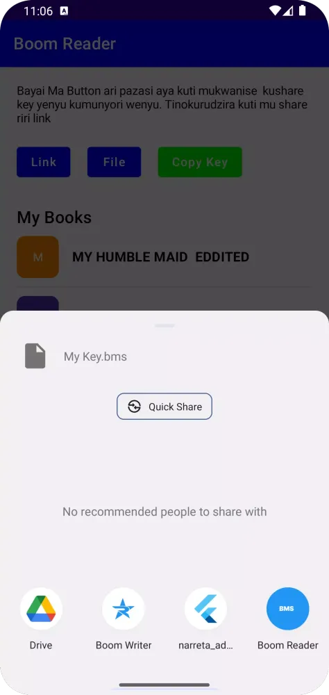 Boom Reader Screenshots