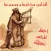 المزامير مكتوبة و مسموعة