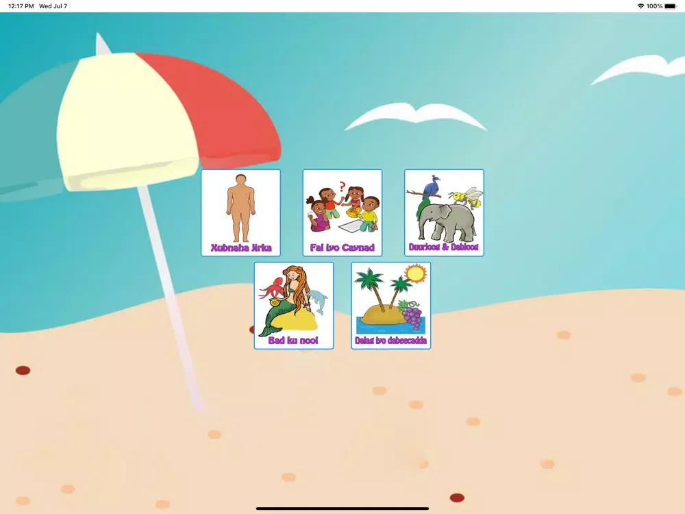 تصاویر Somali Card Games‏ iPad 