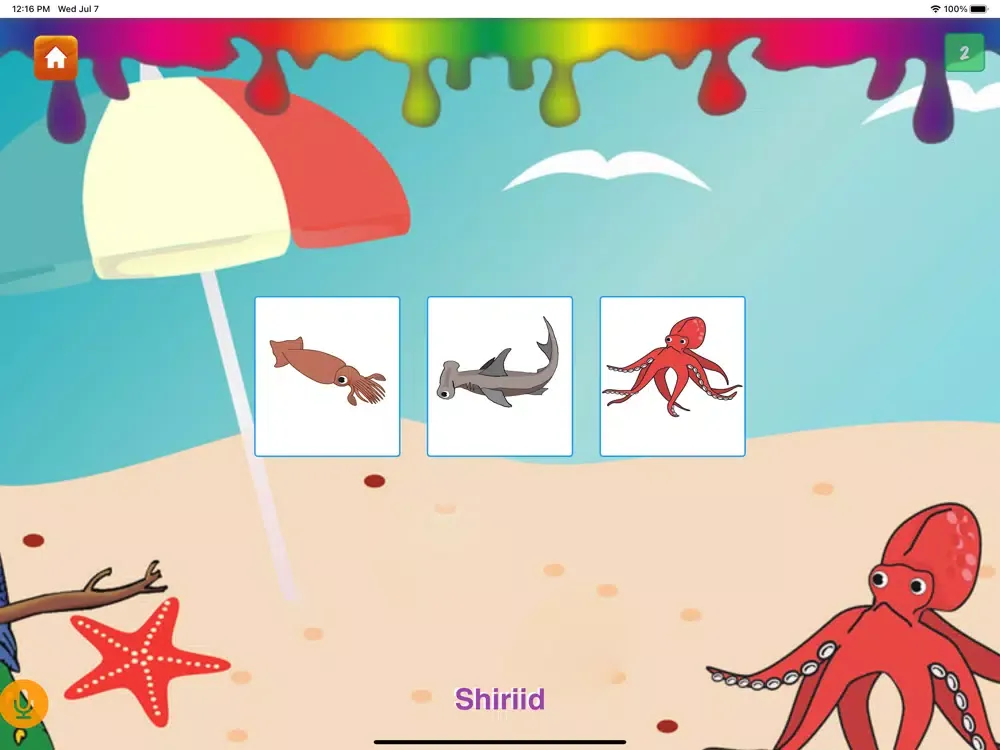 تصاویر Somali Card Games‏ iPad 