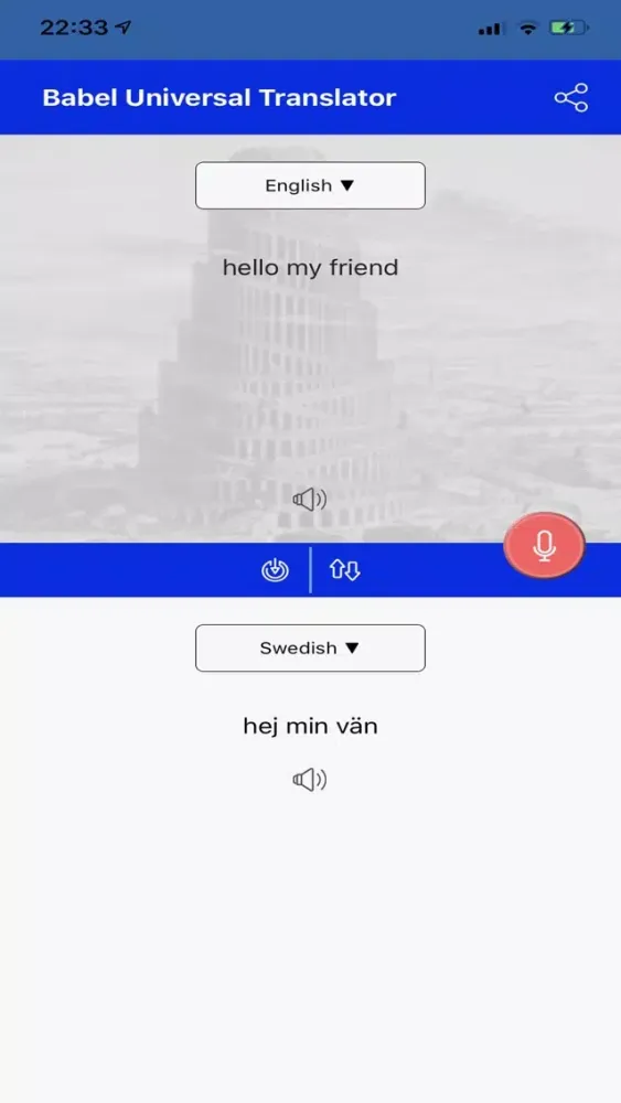 Tangkapan skrin Babel Universal Translator