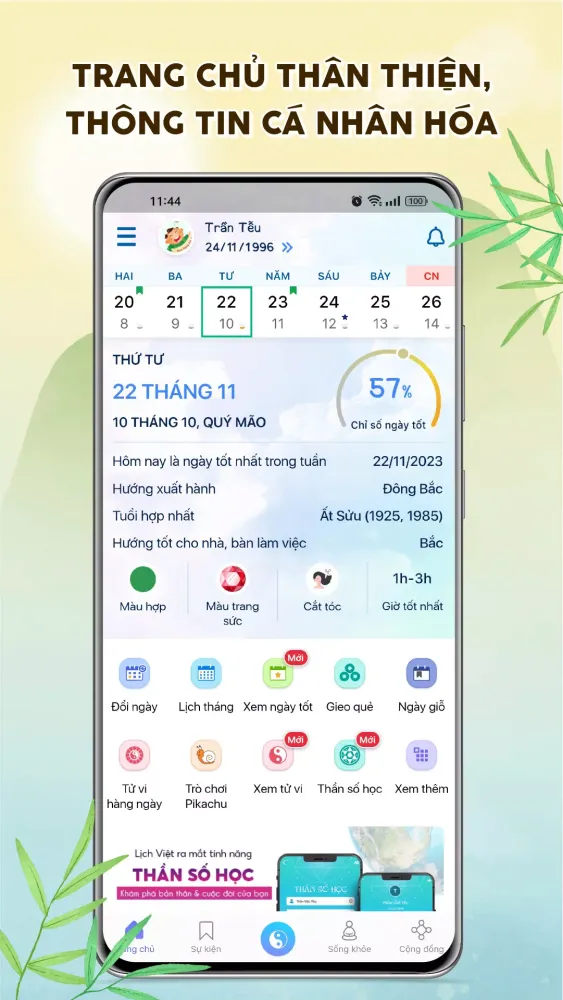 Lich Van Nien 2025 - Lich Viet Screenshots