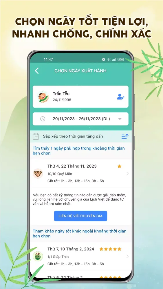 Lich Van Nien 2025 - Lich Viet Screenshots