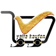 Yalla Kaufen يلا Yalla Kaufen يلا