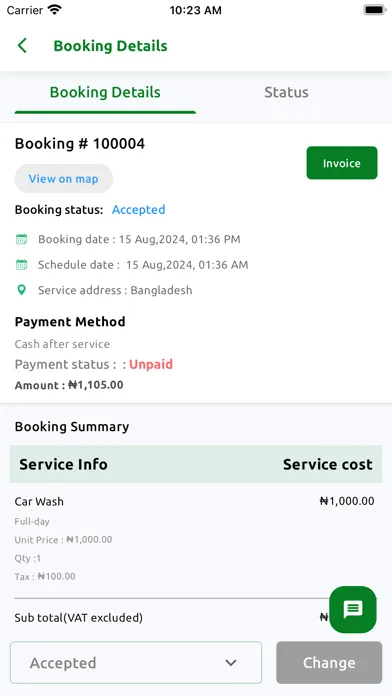 Somiits Serviceman স্ক্রিনশট