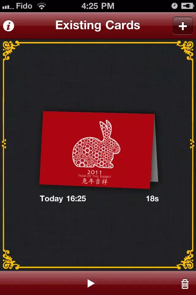 Screenshot di VideoCard Chinese New Year Edition ~ Free