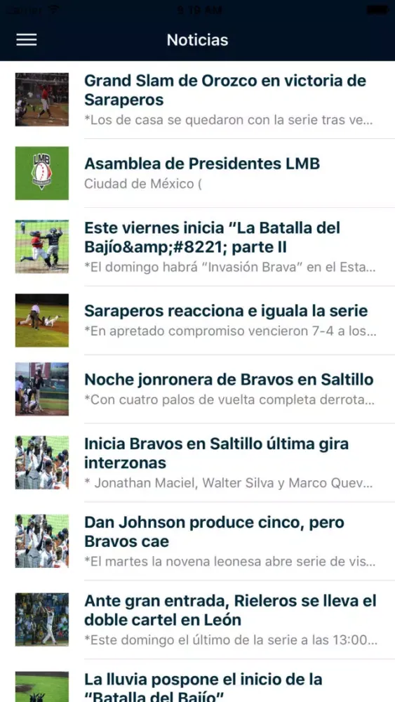 Скриншоты Bravos De León