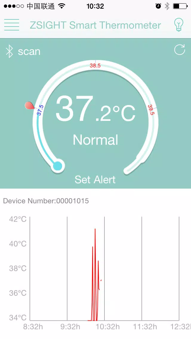 ZSIGHT Smart Thermometer应用截图