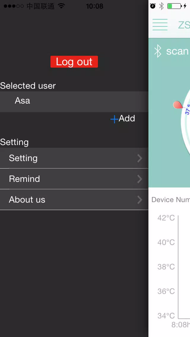 ZSIGHT Smart Thermometer应用截图