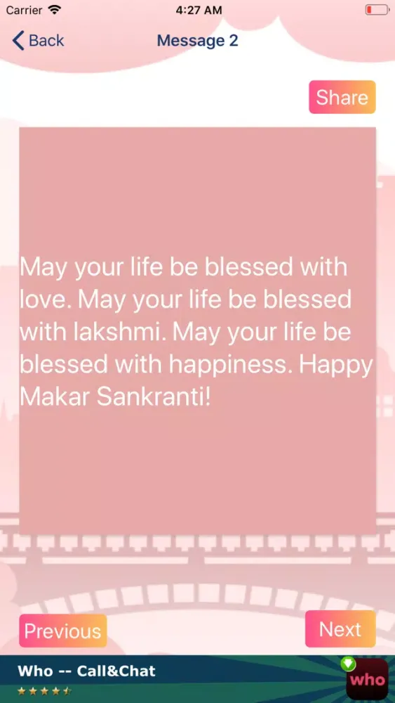 Makar Sankranti Uttarayan Kite應用截圖