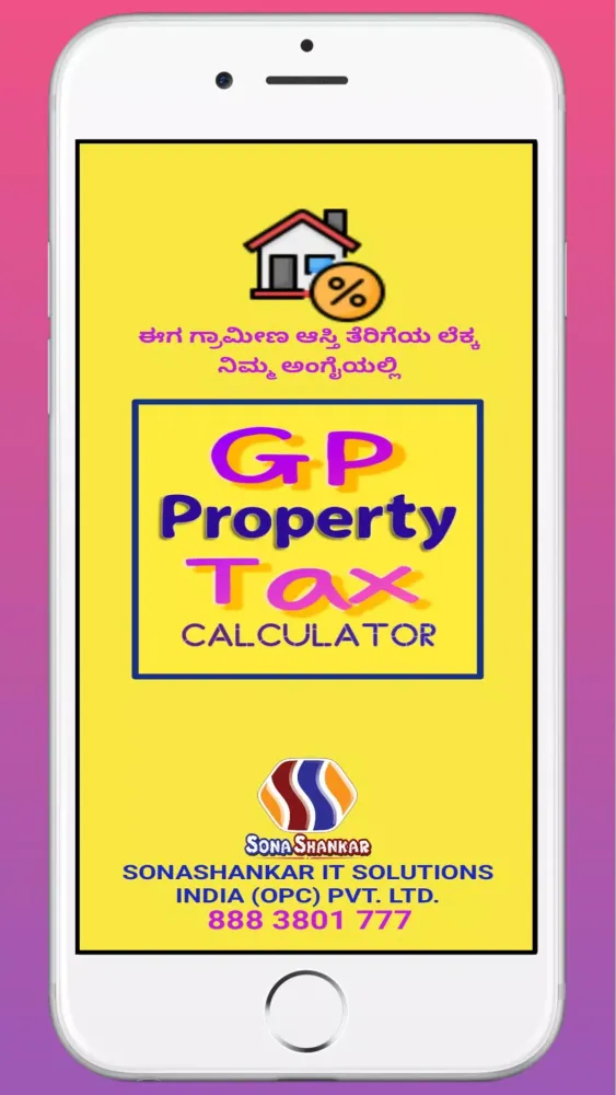Tangkapan layar GPProperty Tax Calculator