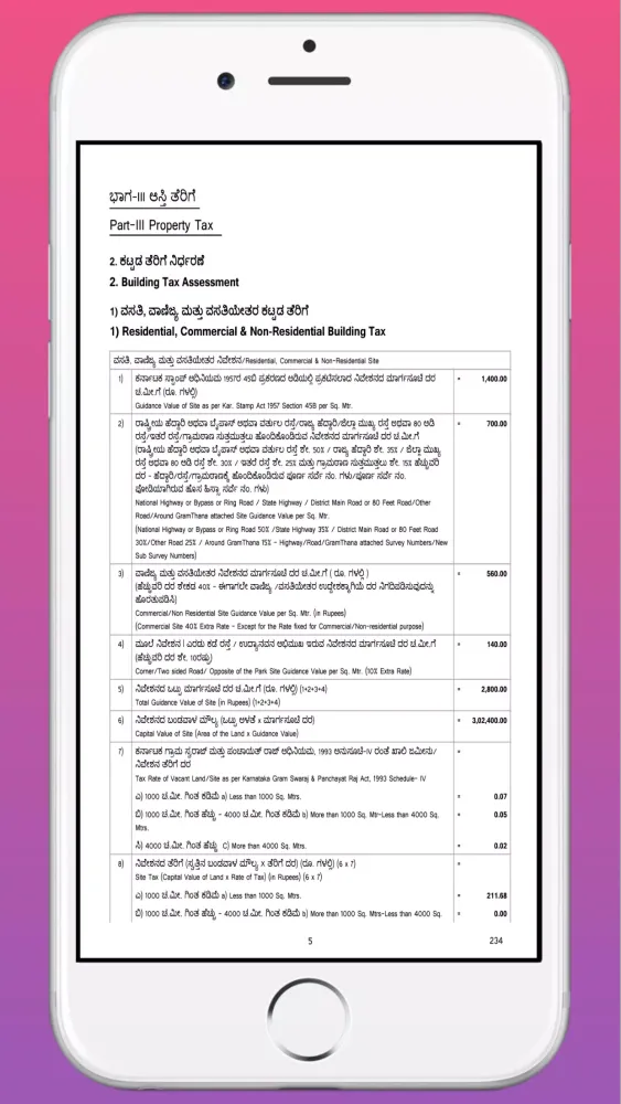 Tangkapan layar GPProperty Tax Calculator