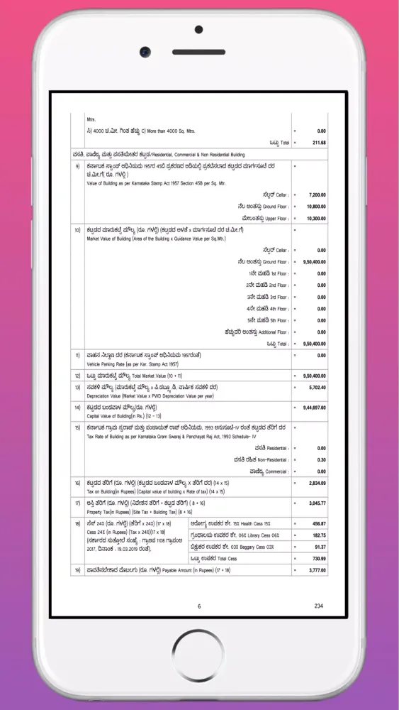 Tangkapan layar GPProperty Tax Calculator