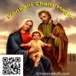 Konkani Prayers Chalti Magni