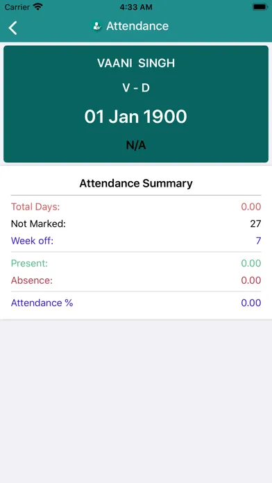 DPS Amritsar Screenshots